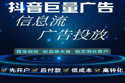 百度竞价包年推广案例解析：如何实现转化